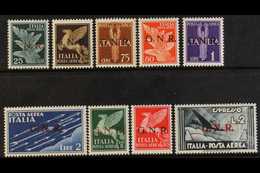 ITALIAN SOCIAL REPUBLIC (RSI) 1944 Airmail Set Including The Air Express Stamp Overprinted "G.N.R." In Verona, Sassone S - Sin Clasificación