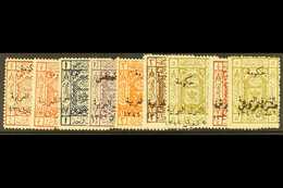 1923 "Arab Govt Of The East" Ovpt Set, SG 89/97, Very Fine Mint. (9 Stamps) For More Images, Please Visit Http://www.san - Jordania