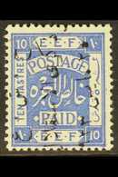 1923 10p Independence Commem, Ovptd In Black Reading Downwards, SG 107A, Very Fine Mint. For More Images, Please Visit H - Jordania