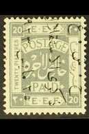 1923 20p Independence Commem, Ovptd In Black Reading Upwards, SG 108B, Very Fine Mint. For More Images, Please Visit Htt - Jordanien