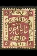 1923 5p Independence Commem, Ovptd In Black Reading Downwards, SG 105A, Very Fine Mint. For More Images, Please Visit Ht - Jordania