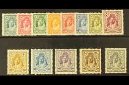 1927  New Currency Set Complete, SG 159/82, Very Fine Mint. (13 Stamps) For More Images, Please Visit Http://www.sandafa - Jordania