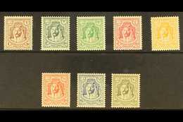 1942 Emir Abdullah, Modified Design Set, SG 222/9, Very Fine Never Hinged Mint. (8 Stamps) For More Images, Please Visit - Jordanien