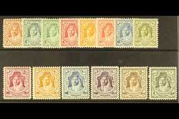 1943 Emir Abdullah Set Complete, Wmk Script, SG 230/43, Very Fine Never Hinged Mint. (14 Stamps) For More Images, Please - Jordania