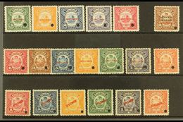 REVENUE - "SPECIMENS" 1928 NEVER HINGED America Bank Note Company Archive Revenues With Red "SPECIMEN" Overprints, Inclu - Liberia