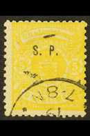 OFFICIAL 1881 5c Yellow, Perf 13½, With Small "S.P." Overprint, SG O123, Fine Used. For More Images, Please Visit Http:/ - Sonstige & Ohne Zuordnung