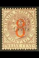 1884 (Sept) "8" On 8c On 12c Dull Purple, SG 80, Mint With Small Part Gum. For More Images, Please Visit Http://www.sand - Straits Settlements