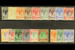 1937-41 Complete Set Of Eighteen Values, SG 278/298, Fine Mint. (18 Stamps) For More Images, Please Visit Http://www.san - Straits Settlements