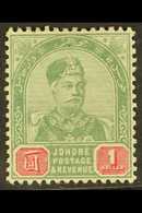 JOHORE 1891-94 $1 Green And Carmine, SG 27, Fine Mint. For More Images, Please Visit Http://www.sandafayre.com/itemdetai - Otros & Sin Clasificación