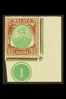 JOHORE 1949 $5 Green And Brown, Sultan, SG 147, Superb NHM Plate Number, Corner Copy. For More Images, Please Visit Http - Otros & Sin Clasificación