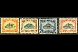 KEDAH 1912 $1 To $5, SG 11/14, Fine Mint. (4 Stamps) For More Images, Please Visit Http://www.sandafayre.com/itemdetails - Sonstige & Ohne Zuordnung