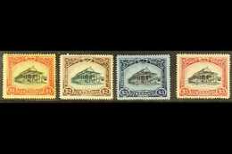 KEDAH 1912 $1 To $5, SG 11/14, Fine Mint. (4 Stamps) For More Images, Please Visit Http://www.sandafayre.com/itemdetails - Otros & Sin Clasificación