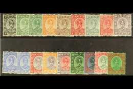 PAHANG 1935-41 Complete Set, SG 29/46, Fine Mint, The $5 With Streaky Gum. (18 Stamps) For More Images, Please Visit Htt - Otros & Sin Clasificación