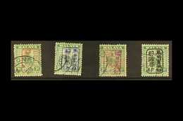 GENERAL ISSUES 1942 Negri Sembilan 3c Green With T1 Overprint In Red, Violet, Brown And Black (SG J163/a/c/d), Fine Used - Sonstige & Ohne Zuordnung