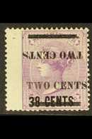 1891 2c On 38c On 9d Pale Violet SURCHARGE DOUBLE ONE INVERTED Variety, SG 120c, Fine Mint, Fresh. For More Images, Plea - Mauricio (...-1967)