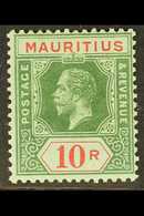 1913 10r Green And Red On Blue Green, On Olive Back, SG 204a, Very Fine Mint. Rare Stamp. For More Images, Please Visit  - Mauricio (...-1967)