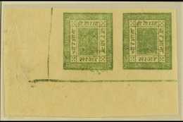 1886-9 4a Green, Slightly Blurred Impressions, Corner Marginal Pair, Setting 3/8, Positions 57/8, SG 12, Scott 9, Unused - Nepal