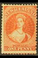 1864-71 1d Carmine - Vermillion, Star Wmk, P12½, SG 110, Fine Mint For More Images, Please Visit Http://www.sandafayre.c - Sonstige & Ohne Zuordnung