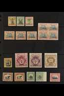 1901-1959 VERY FINE MINT COLLECTION Presented On Stock Pages & Includes 1901 "British Protectorate" Opt'd Range To An 8c - Borneo Septentrional (...-1963)