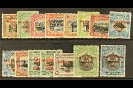 1922 Exhibition Set With Both 20c On 18c ,SG 253/275, Fine Mint. (15 Stamps) For More Images, Please Visit Http://www.sa - Nordborneo (...-1963)