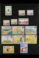 1971-1985 NEVER HINGED MINT COLLECTION On Stock Pages, ALL DIFFERENT, Includes 1971 50b UNICEF, 1972-75 Paintings Wmk Si - Oman