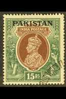 1947 15r Brown & Green, SG 18, Fine Used Bearing Large Part World Wrestling Cancel. For More Images, Please Visit Http:/ - Pakistán