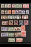 1947-57 MINT COLLECTION Presented On Stock Pages That Includes 1947 KGVI Opt'd Set To 10r, 1948-57 Pictorial Range With  - Pakistan