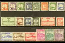 1948-57 Pictorial Set, SG 24/43, Very Fine Mint (20 Stamps) For More Images, Please Visit Http://www.sandafayre.com/item - Pakistán