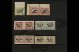 OFFICIALS WITH "RIFT IN CLOUD" FLAW 1931-32 "O S" Overprinted Fine Used Range Of The Variety With ½d Single Upper Margin - Papúa Nueva Guinea