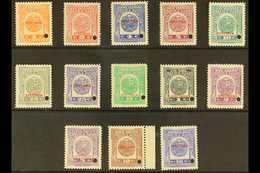 REVENUES DOCUMENT STAMPS 1937 Complete Set With "SPECIMEN" Overprints And Small Security Punch Holes, Never Hinged Mint, - Perú