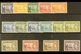 1938-44 "Badge" Definitive Set Plus 8d Listed Shade, SG 131/40, Fine Mint (15 Stamps) For More Images, Please Visit Http - Isla Sta Helena
