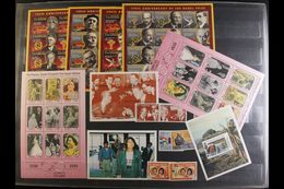 1967-2001 NEVER HINGED MINT COLLECTION On Large Stock Pages, Virtually ALL DIFFERENT Complete Sets & Mini-sheets, The St - St.Vincent (...-1979)