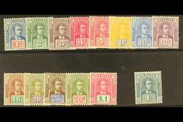 1918 Brooke Set, SG 50/61, With Both 4c Shades, And Unissued 1c, Mainly Fine Mint. (14 Stamps) For More Images, Please V - Sarawak (...-1963)