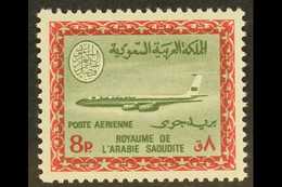 1966-75 8p Olive-green & Carmine Air Aircraft, SG 723, Very Fine Never Hinged Mint, Fresh. For More Images, Please Visit - Saudi-Arabien