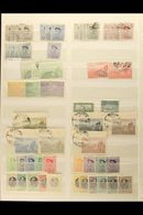 1890-1918 MINT & USED ACCUMULATION An Attractive Hoard With Many Shades, Paper & Perf Types Presented On Stock Pages. Ch - Serbien