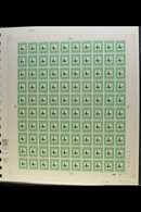 POSTAGE DUES 1967-71 4c Dark Green & Pale Green, Wmk RSA Tete-beche, Afrikaans At Top, COMPLETE SHEET OF 100, SG D63, Ne - Sin Clasificación