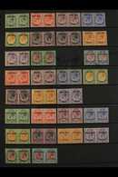 1923-1926 MINT COLLECTION On A Stock Pages, ALL DIFFERENT Horizontal Pairs, Includes 1923 Setting I Overprints 14mm Betw - África Del Sudoeste (1923-1990)