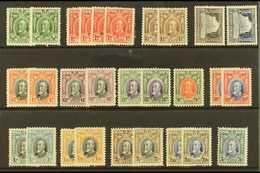 1931-37 King George V Definitives Complete Basic Set With All Of The Perf 12 And Perf 11½ Variants I.e. Both 1½d, Both 4 - Rodesia Del Sur (...-1964)