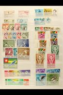 1957-2000 USED REPUBLIC COLLECTION. An Attractive, Extensive Collection On Stockbook Pages. Includes A Wealth Of Complet - Otros & Sin Clasificación