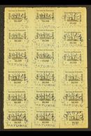 MATURIN LOCAL ISSUE 1903 1b Black On Grey Ship, Michel 38, Never Hinged Mint BLOCK Of 18 (3x6) With "Correos Maturin" Co - Venezuela