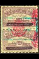 ROYALIST CIVIL WAR ISSUES 1964 10b (5b + 5b) Dull Purple Consular Fee Stamp Overprinted, Vertical Pair Issued At Al-Maha - Yemen