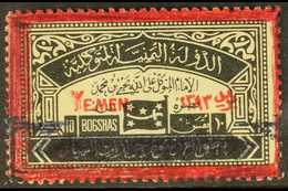 ROYALIST CIVIL WAR ISSUES 1963 10b Black And Carmine, Consular Stamp Overprinted "Yemen" And "Postage 1383" In Carmine,  - Jemen