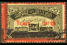 ROYALIST CIVIL WAR ISSUES 1963 10b Black And Carmine, Consular Stamp Overprinted "Yemen" And "Postage 1383" In Orange Re - Jemen