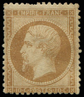 * EMPIRE DENTELE - 21   10c. Bistre, Gomme Un Peu Brillante, 3 Dents Courtes, B - 1862 Napoléon III