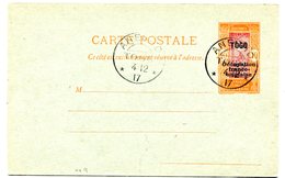 Entier Du  N° 25 Oblitéré à ANECHO Le 04/12/1917 - Cartas & Documentos