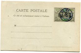 Entier Du N°51 Avec Dateur Bleu OBOCK Du 26:09:1896 - Lettres & Documents