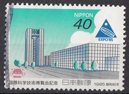 Giappone 1985 Sc. 1640 Tsukuba Expo Used Nippon Japan - Used Stamps