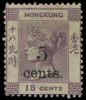(*) HONG KONG 23 : 5c. Sur 18c. Violet, TB - Otros & Sin Clasificación