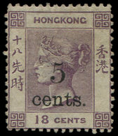 (*) HONG KONG 23 : 5c. Sur 18c. Violet, TB - Autres & Non Classés