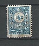 TURQUIE EMPIRE OTTOMAN 1884 / 1886 1 EMPIRE OTTOMAN OBLITÉRÉ DOS CHARNIÈRE - Used Stamps